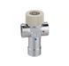 520430 Змішувач-термостат &Oslash;1/2&Prime; з налаштуванням 30&divide;48 &deg;C Kv=1,3 m&sup3;/h Caleffi S.p.a 52836 фото 1