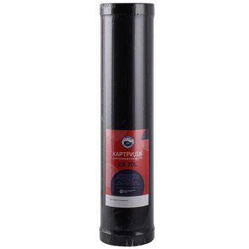 Картридж для усунення серовороду Bio+ systems CX-20L Big Blue 20 ⁇ 1805220889 фото