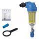 RA6000601 Фільтр самопромивний HYDRA DS MP (поворотна група) &Oslash;3/4&divide;1&Prime; + картридж RLH 90 mcr KIT Atlas Filtri s.r.l. 104275 фото 1