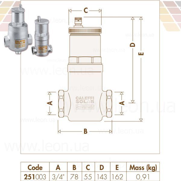 251003 Solar Деаэратор &Oslash;3/4&Prime; 10 bar -30&divide;160&deg;C Caleffi Spa 53019 фото