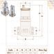 251003 Solar Деаэратор &Oslash;3/4&Prime; 10 bar -30&divide;160&deg;C Caleffi Spa 53019 фото 3