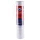 Картридж шнурковый Bio+ Systems SC-10W-LN, Ду 55мм 1805220903 фото 1
