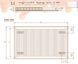 0181249112 Радіатор сталевий Compact Panel 11 TEK 900 x 400 мм бокове підключення De Longhi 117340 фото 2