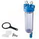 ZA1800735 Фільтр-колба DP BIG S M TS (прозора) &Oslash;1&Prime; IN (пластик) 20&Prime; 45&deg;C 8,3 bar +2 манометра KIT Atlas Filtri s.r.l. 104241 фото 1
