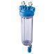 ZA1800735 Фільтр-колба DP BIG S M TS (прозора) &Oslash;1&Prime; IN (пластик) 20&Prime; 45&deg;C 8,3 bar +2 манометра KIT Atlas Filtri s.r.l. 104241 фото 2
