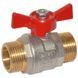 76470004R Кран кульовий TAMIGI &Oslash;1/2&Prime; ЗЗ PN40 &ndash;10&deg;C/+120&deg;C &Prime;метелик&Prime; Idrosanitaria Bonomi 83051 фото 5