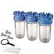 ZA1703711 Фільтр-колба DP BIG TRIO TS (прозора) &Oslash;1&Prime; IN (пластик) 10&Prime; 45&deg;C 8,3 bar KIT Atlas Filtri s.r.l. 104448 фото 1