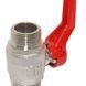 76450208R Кран кульовий TAMIGI &Oslash;1&Prime; ЗЗ PN40 &ndash;10&deg;C/+120&deg;C алюмінієва ручка Idrosanitaria Bonomi 83056 фото 2