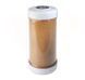 RA5205535 Картридж (катионная смола сильного действия) QA BIG 10&Prime; CF SX TS 45&deg;C Atlas Filtri srl 103738 фото 1