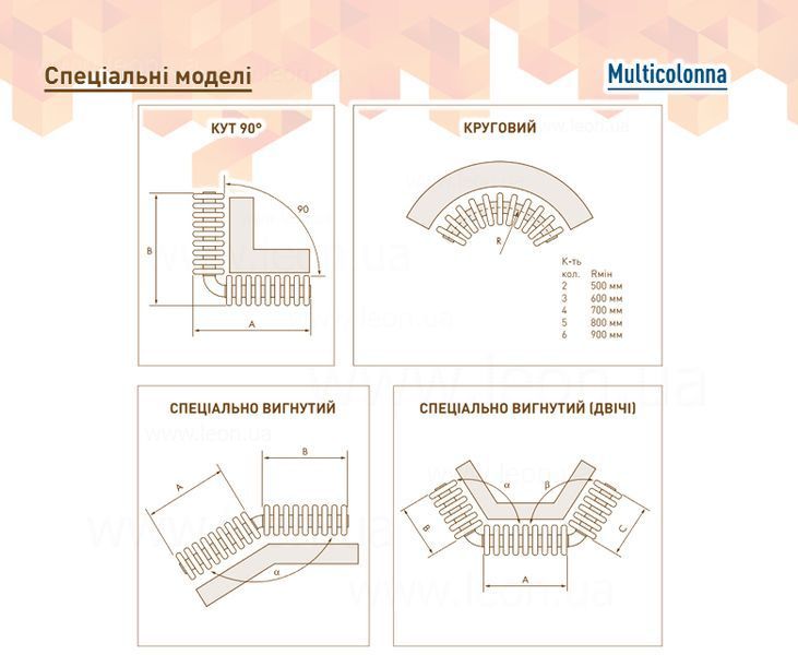 0Q1030570100000RAL9005М Трубчатый радиатор Multicolumn H=570 (межосевая 500 мм) 3-10 (секций) конф.0 (бочное 1/2&Prime;) &Delta;t50=580 W RAL9005МATT DeLonghi 118038 фото