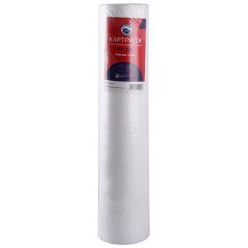 Картридж полипропиленовый Bio+ systems PP-20L (10 мкм) BigBlue 20&Prime; 1805220945 фото