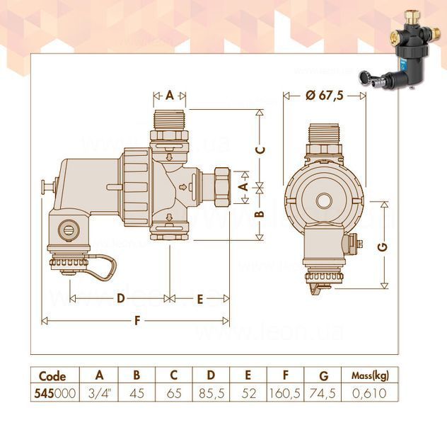 545000 Дешламатор DIRTMAGMINI&reg; &Oslash;3/4&Prime; з магнітом (композит) 3,0 bar 0&ndash;90&deg;C 5 &mu;m Caleffi S.p.a 53162 фото